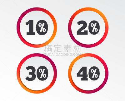 符号,价格标签,标志,抵押文件,个性,水平画幅,形状,绘画插图,标签,代币