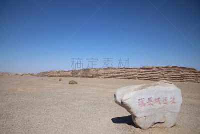 围墙,非凡的,敦煌,水平画幅,地形,无人,户外,野生植物,建筑业,商业金融和工业