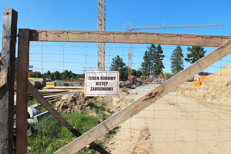 建筑工地,禁止越过此处,非请莫入,危险区标志,禁止进入记号,水平画幅,易接近性,无人,大门