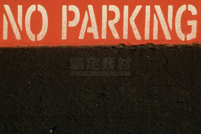 禁止泊车,街道,红色,路边,燃点标志,消防车,漏字板,时区,水平画幅,无人