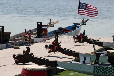 Dragons at Rest
