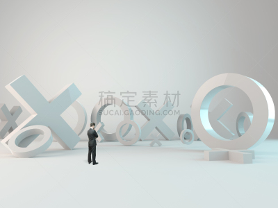 男商人,商务,经理,运动,井字游戏,想法,英文字母O,三维图形,想