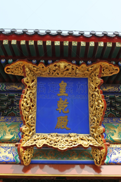 寺庙,风景,天坛,垂直画幅,纪念碑,天空,地形,无人,符号,建筑外部