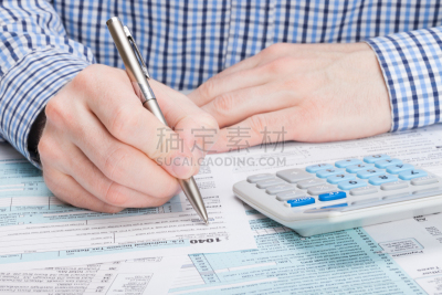 1040税表,税表,税,联邦大楼,金融,100号,文档,责任,计算器