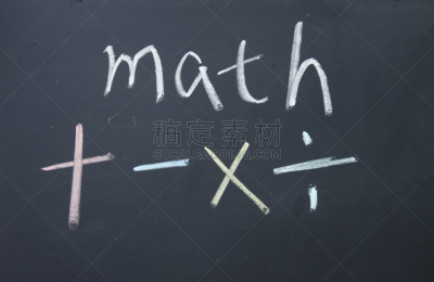 标志,数学符号,乘法,水平画幅,无人,符号,时间,钟,计时工具,摄影