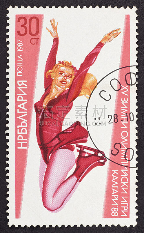 邮票,保加利亚,数字30,邮戳,数字0,一个物体,背景分离,全球通讯,古董,古典式
