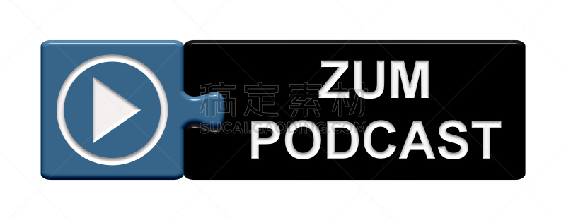 谜题游戏,按键区,白色,噪声,互联网,拼图拼块,符号,背景分离,全景,计算机图标