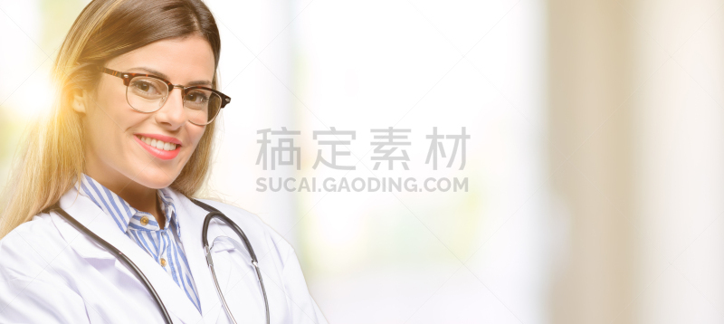 幸福,信心,青年人,巨大的,医药职业,自然,双臂交叉,微笑,笑