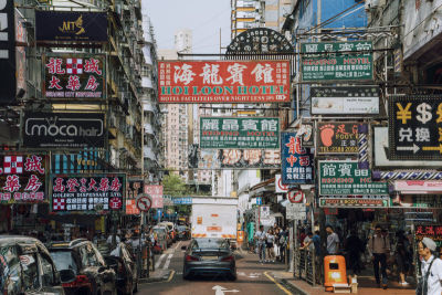 街道,布告栏,旅行者,群众,户外,多色的,拥挤的,著名景点,旅游目的地