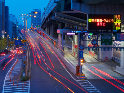 中央区,城市,大阪府,城镇景观,水平画幅,阪神高速公路,夜晚,大阪市,交通,收费所