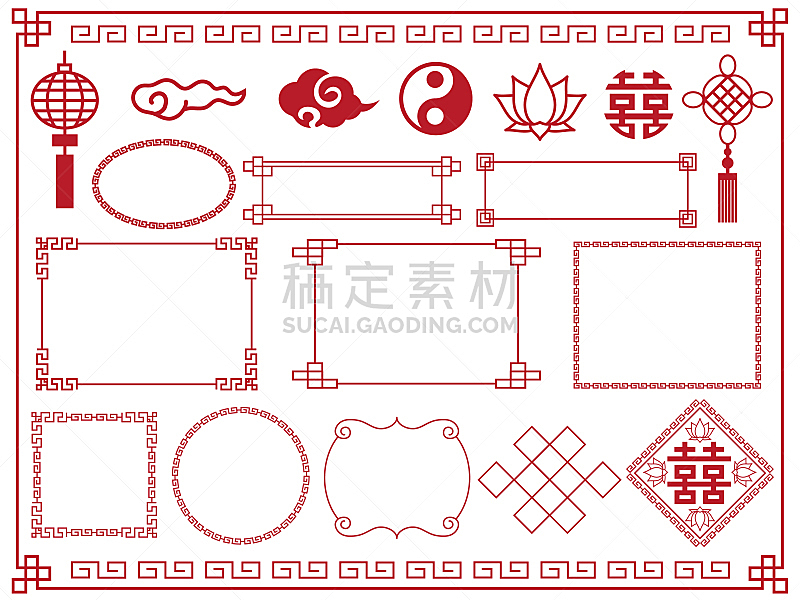 边框,春节,华丽的,线条,华贵,新年前夕,日本食品,云,中国食品,复古风格