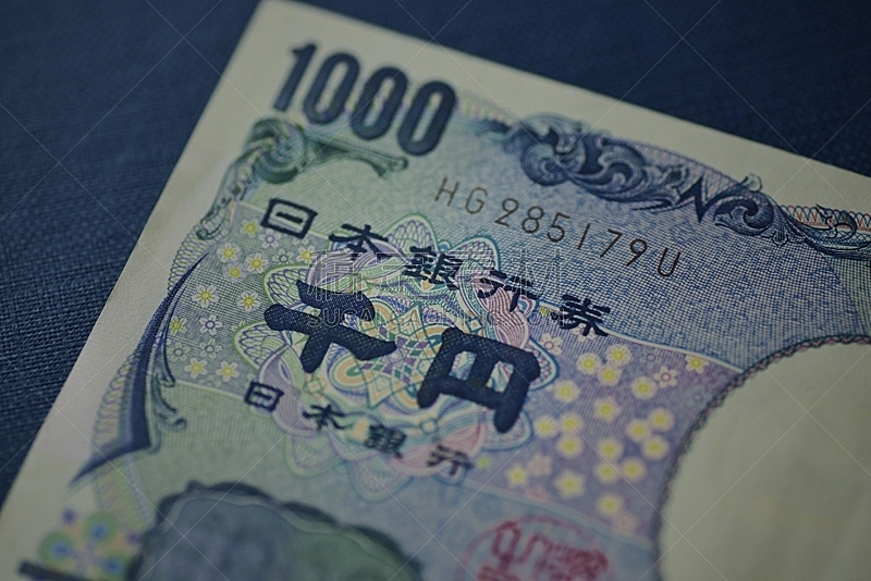 日本,1000日元,日本央行,津贴,中央银行,水平画幅,无人,生活方式,特写,摄影