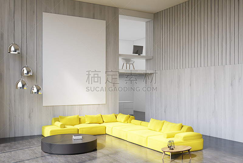 Wooden living room corner yellow sofa