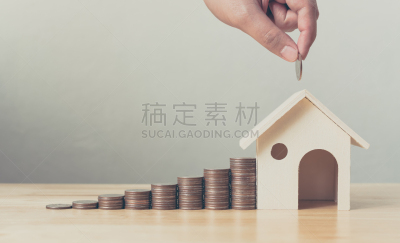 抵押文件,房地产,房屋,金融,手,概念,投资,放置,叠
