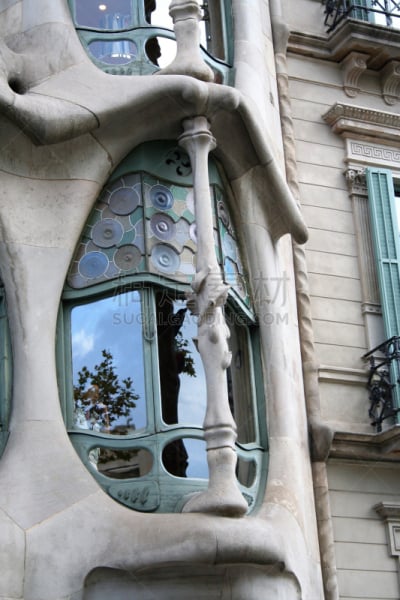 casa Batlò at Barcelona