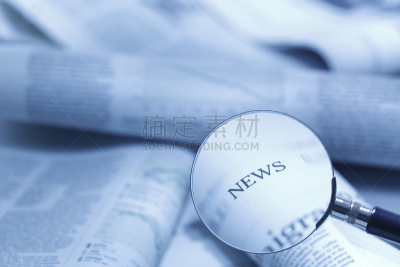传媒,小规模的放大,文章,纸,水平画幅,无人,文档,放大镜,一个物体