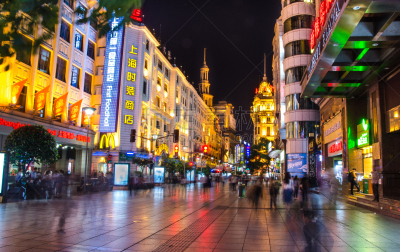 夜晚,色彩鲜艳,上海,都市风景,幸福,休闲活动,水平画幅,建筑,户外,南京路
