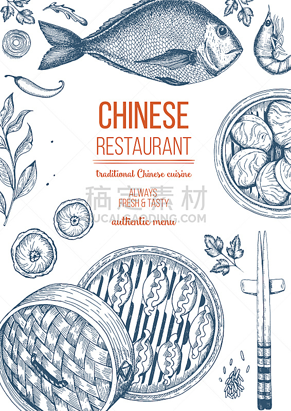 中国食品,绘画插图,边框,矢量,筷子,食品,乱画,餐具,菜单,虾