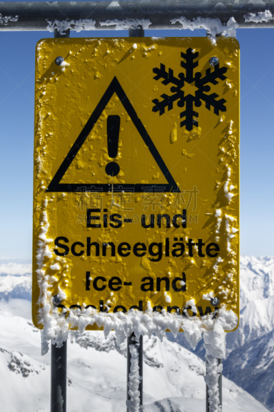 奥地利,冰河,2015年,hintertux,齐勒谷,安全护栏,图克斯,垂直画幅,天空,雪