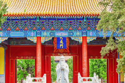 孔子,哲学家,雕像,mithridates vi,美国的北京烤鸭,传教士,庭院,亭台楼阁,墓碑,纪念碑