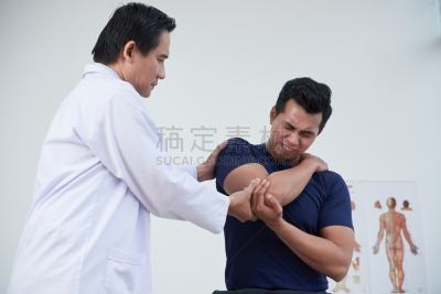 身体受伤,四肢,水平画幅,越南人,运动员,手册,青年人,越南,痛苦,光线疗法