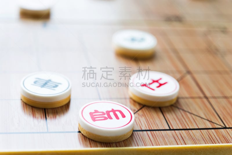 棋盘,棋子,中国象棋,棋盘游戏,国际象棋,汉字,单词,中文,前景聚焦,有序