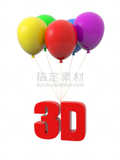 气球,垂直画幅,天空,留白,艺术,形状,银色,绘画插图,符号,巨大的