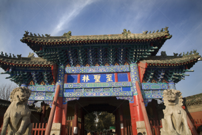 大门,山东省,建筑物门,孔子,墓地,曲阜,纪念碑,公园,水平画幅,无人