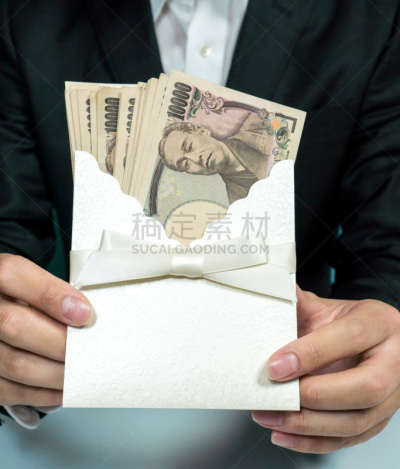 礼物,男人,拿着,日式红包,1万日元,垂直画幅,蝴蝶结,金融,日本,金融和经济