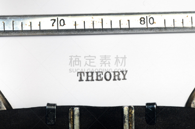 理论设计标签,单词,打字机,字母,灵感,古董,水平画幅,消息,古老的,古典式