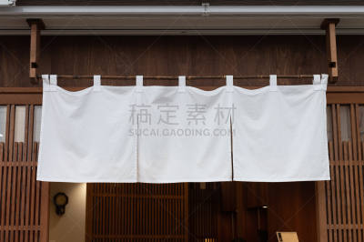 餐馆,日本,悬挂的,商店,布告,上菜,纺织品,拿着,前面,满意