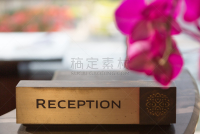 酒店服务台,标志,门卫,信息提示点,留白,服务业职位,金属,酒店职位,仅一朵花,现代