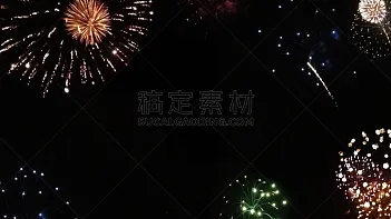 花火 花火图片 花火素材下载 稿定素材