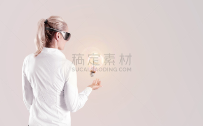 全息图,女人,看,虚拟现实,背景分离,飞行风镜,蓝牙,投影设备,防护镜,未来
