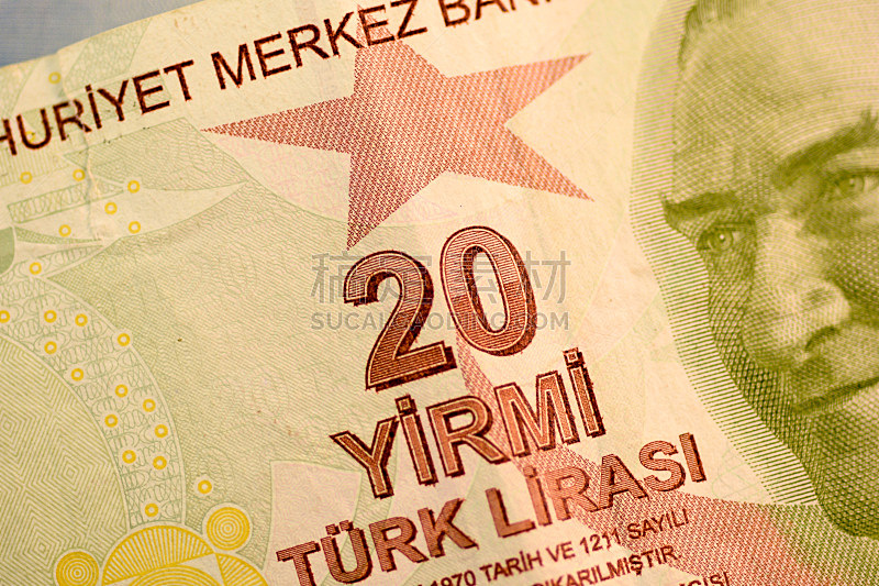 土耳其里拉,特写,信函,凱末尔,土耳其语字幕站,里拉符号,中央银行,汇率,水平画幅,银行