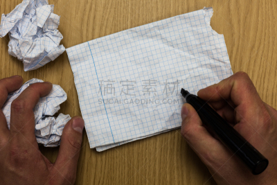 空的,纸,文档,笔记本,留白,男人,商务,极简构图,距离标记,计划书
