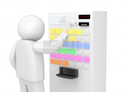 售票机,水平画幅,无人,绘画插图,2015年,白色背景,卡通,极简构图,简单,自动售货机