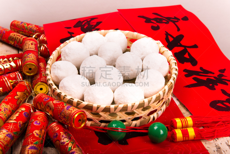 元宵节,米饭炸肉饼,中国对联,人情趣味,中文,汉字,团子,饮食,水平画幅,无人