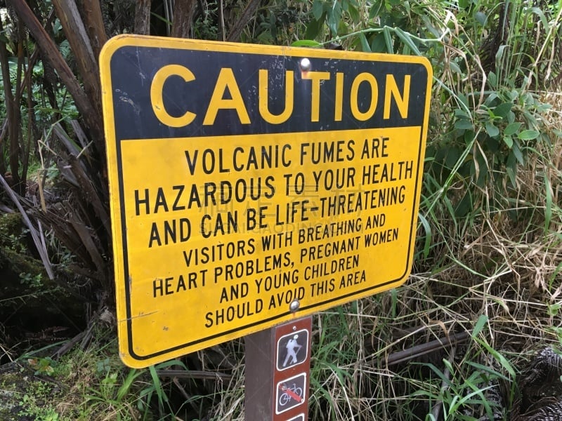 火山,浓烟,交通标志,风险,专心,热,太平洋岛屿,几劳亚活火山,环境