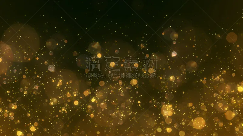 粒子 背景 黄金 留白 纹理效果 黑色背景 球体 白色 彩色图片 光图片素材下载 稿定素材 粒子 背景 黄金 留白 纹理效果 黑色背景 球体 白色 彩色图片 光图片素材下载 稿定素材