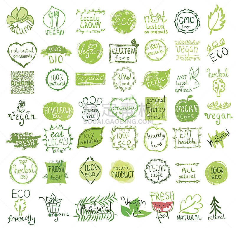 素食,自然,符号,矢量,环境,菜单,复古风格,商业金融和工业,农场,植物