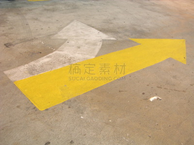 箭头符号,两个物体,公园,水平画幅,消息,职权,巨大的,计算机制图,计算机图形学,户外