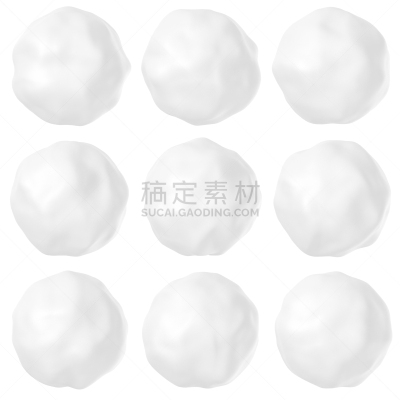 雪球,冰雹,白色,咬碎,数字9,水,难嚼的,形状,进行中