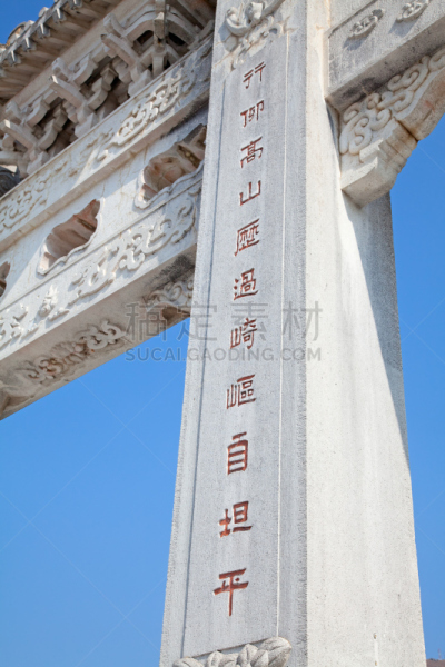 宝莲禅寺,丰,大屿山,道教,垂直画幅,禅宗,灵性,无人,东亚,异国情调