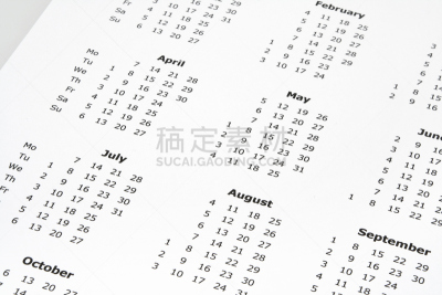 日历,六月,水平画幅,无人,历日,九月,时间,书页,特写,文档