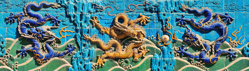 龙,围墙,数字9,北海公园,图腾柱,水平画幅,建筑,无人,全景,北京