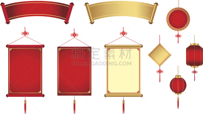 标语,悬挂的,边界,春节,中国,相框,多帧影像,红色,一个物体,边框