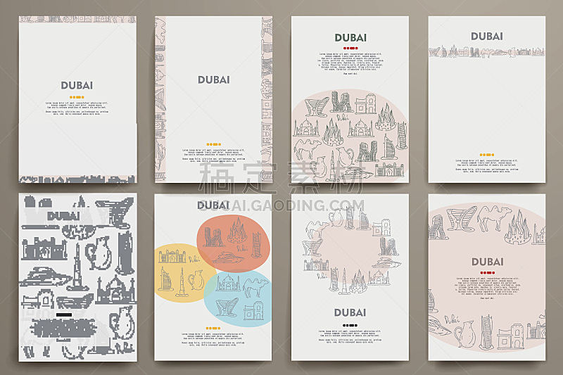 Corporate identity vector templates set with doodles Dubai theme