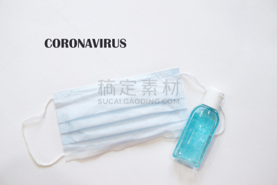 日冕形病毒,中东呼吸综合征,面罩,药,2019,短语,文字,现代,白色背景