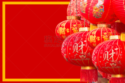 纸灯笼,新年前夕,红色,运气,留白,贺卡,单词,设计